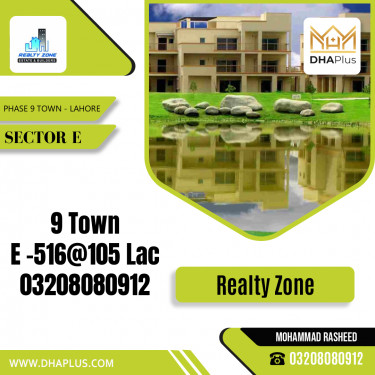 5 Marla Residential Plot for Sale in Sector E -  Phase 9 Town, Lahore - (DP-37898)
