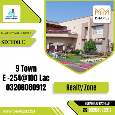 5 Marla Residential Plot for Sale in Sector E -  Phase 9 Town, Lahore - (DP-37899)