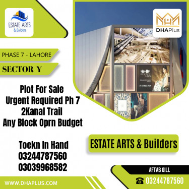 6 Kanal Required Residential Plot in Sector Y -  Phase 7, Lahore - (DP-37913)
