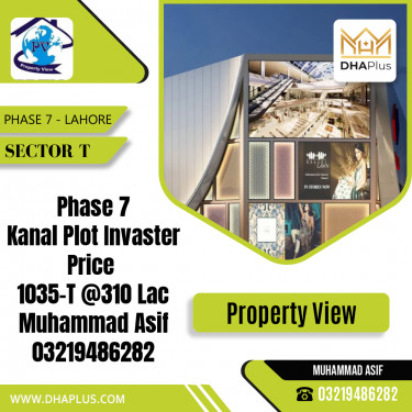 1 Kanal Residential Plot for Sale in Sector T -  Phase 7, Lahore - (DP-37920)