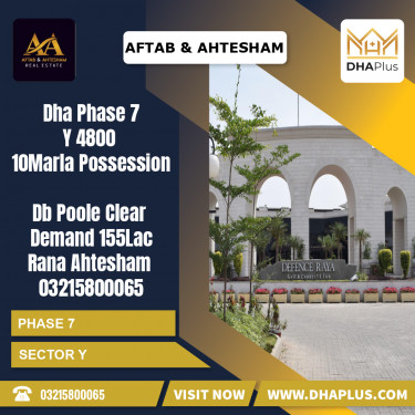 10 Marla Residential Plot for Sale in Sector Y -  Phase 7, Lahore - (DP-37922)