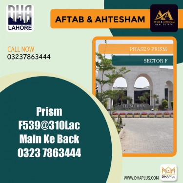 1 Kanal Residential Plot for Sale in Sector F -  Phase 9 Prism, Lahore - (DP-37923)