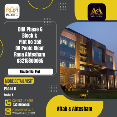 1 Kanal Residential Plot for Sale in Sector K -  Phase 6, Lahore - (DP-37929)
