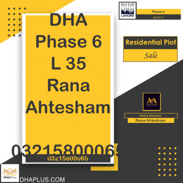 1 Kanal Residential Plot for Sale in Sector L -  Phase 6, Lahore - (DP-37931)