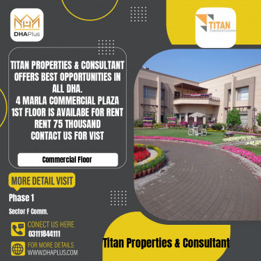 4 Marla Commercial Floor for Rent in Sector F Commercial -  Phase 1, Lahore - (DP-37934)