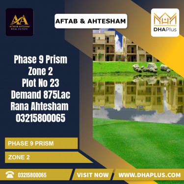 8 Marla Commercial Plot for Sale in Commercial Zone 2 -  Phase 9 Prism, Lahore - (DP-37947)