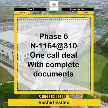 1 Kanal Residential Plot for Sale in Sector N -  Phase 6, Lahore - (DP-37953)