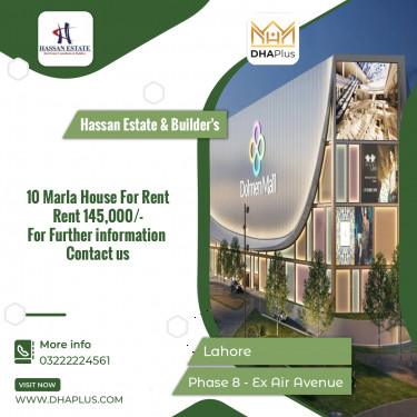 10 Marla Residential House for Rent in Phase 8 - Ex Air Avenue, Lahore - (DP-37954)