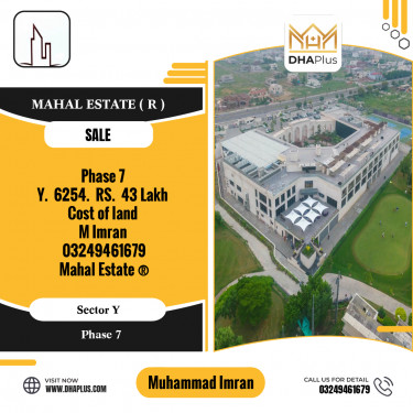 5 Marla Residential Plot for Sale in Sector Y -  Phase 7, Lahore - (DP-37960)