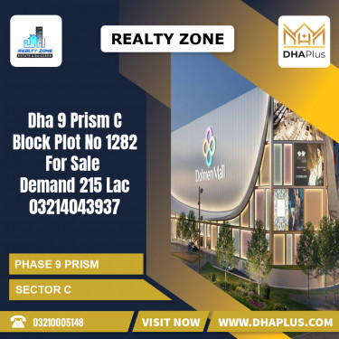 1 Kanal Residential Plot for Sale in Sector C -  Phase 9 Prism, Lahore - (DP-37969)