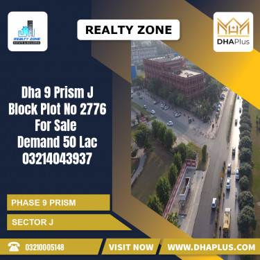 5 Marla Residential Plot for Sale in Sector J -  Phase 9 Prism, Lahore - (DP-37971)