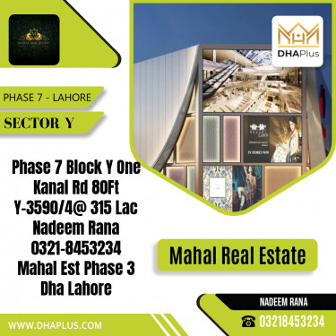 1 Kanal Residential Plot for Sale in Sector Y -  Phase 7, Lahore - (DP-37972)