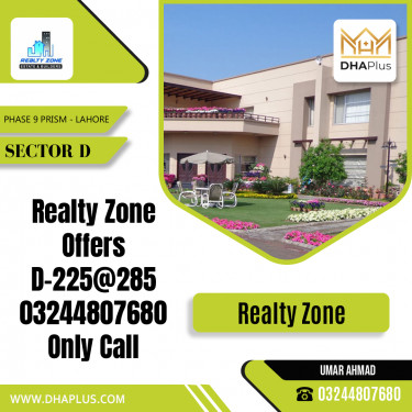 1 Kanal Residential Plot for Sale in Sector D -  Phase 9 Prism, Lahore - (DP-37975)