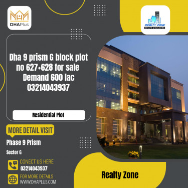 1 Kanal Residential Plot for Sale in Sector G -  Phase 9 Prism, Lahore - (DP-37980)