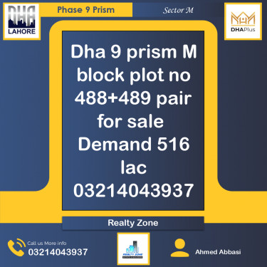 1 Kanal Residential Plot for Sale in Sector M -  Phase 9 Prism, Lahore - (DP-37981)