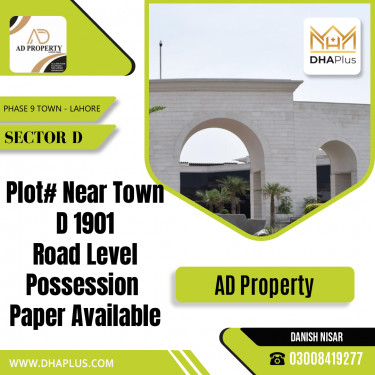 5 Marla Residential Plot for Sale in Sector D -  Phase 9 Town, Lahore - (DP-38007)
