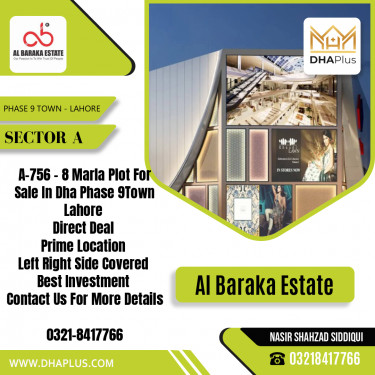 8 Marla Residential Plot for Sale in Sector A -  Phase 9 Town, Lahore - (DP-38008)