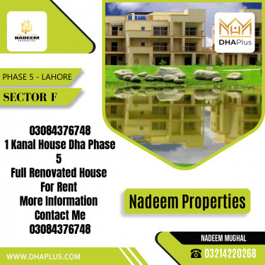 1 Kanal Residential House for Sale in Sector F -  Phase 5, Lahore - (DP-38009)