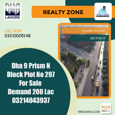 1 Kanal Residential Plot for Sale in Sector N -  Phase 9 Prism, Lahore - (DP-38010)