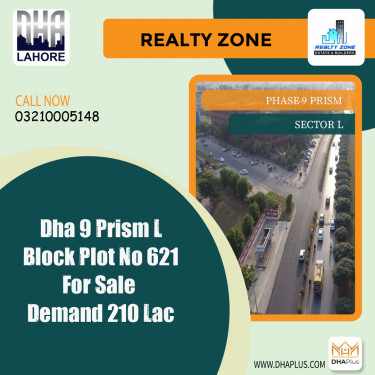 1 Kanal Residential Plot for Sale in Sector L -  Phase 9 Prism, Lahore - (DP-38012)