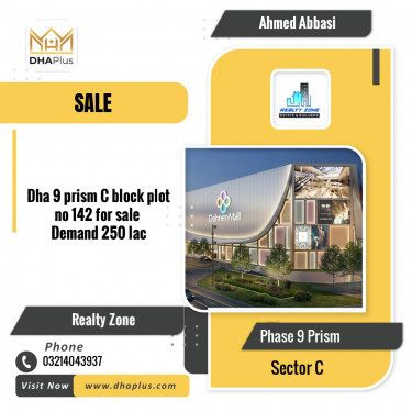 1 Kanal Residential Plot for Sale in Sector C -  Phase 9 Prism, Lahore - (DP-38020)
