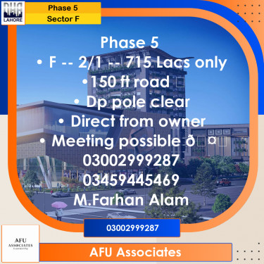 1 Kanal Residential Plot for Sale in Sector F -  Phase 5, Lahore - (DP-38031)