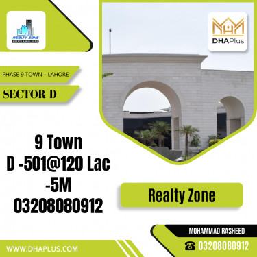 5 Marla Residential Plot for Sale in Sector D -  Phase 9 Town, Lahore - (DP-38035)