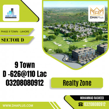 5 Marla Residential Plot for Sale in Sector D -  Phase 9 Town, Lahore - (DP-38038)