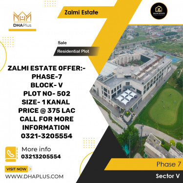 1 Kanal Residential Plot for Sale in Sector V -  Phase 7, Lahore - (DP-38043)
