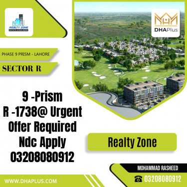 5 Marla Residential Plot for Sale in Sector R -  Phase 9 Prism, Lahore - (DP-38046)