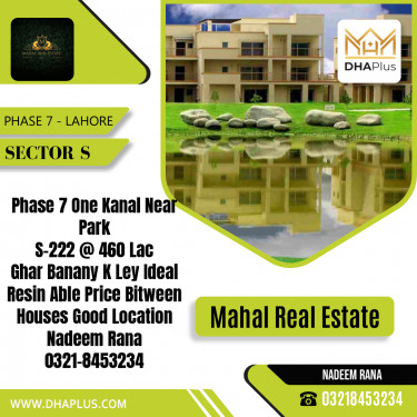 1 Kanal Residential Plot for Sale in Sector S -  Phase 7, Lahore - (DP-38051)