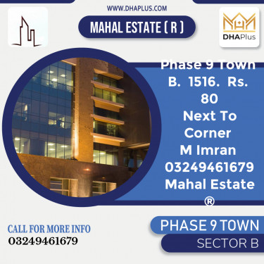 5 Marla Residential Plot for Sale in Sector B -  Phase 9 Town, Lahore - (DP-38057)