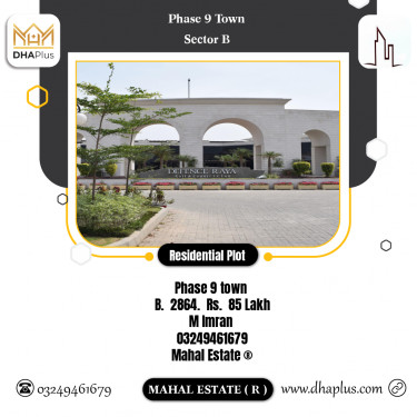 5 Marla Residential Plot for Sale in Sector B -  Phase 9 Town, Lahore - (DP-38058)