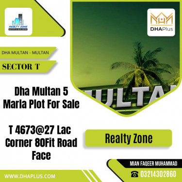 5 Marla Residential Plot for Sale in Sector T -  DHA Multan, Multan - (DP-38065)