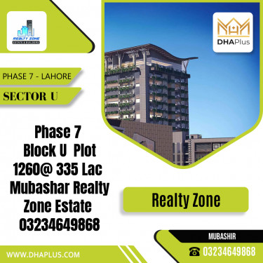 1 Kanal Residential Plot for Sale in Sector U -  Phase 7, Lahore - (DP-38067)