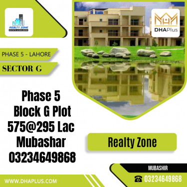 1 Kanal Residential Plot for Sale in Sector G -  Phase 5, Lahore - (DP-38068)