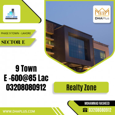 5 Marla Residential Plot for Sale in Sector E -  Phase 9 Town, Lahore - (DP-38071)