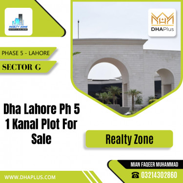1 Kanal Residential Plot for Sale in Sector G -  Phase 5, Lahore - (DP-38073)