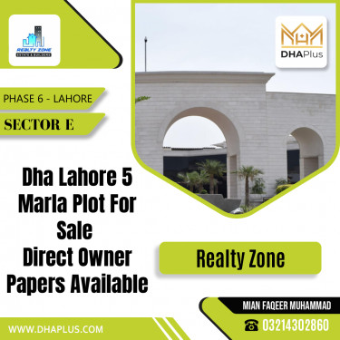 5 Marla Residential Plot for Sale in Sector E -  Phase 6, Lahore - (DP-38078)