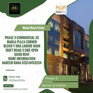 32 Marla Commercial Plaza for Sale in Sector Y Commercial -  Phase 3, Lahore - (DP-38080)