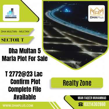 5 Marla Residential Plot for Sale in Sector T -  DHA Multan, Multan - (DP-38083)