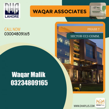4 Marla Commercial Plot for Sale in Sector CC3 Commercial -  Phase 7, Lahore - (DP-38085)