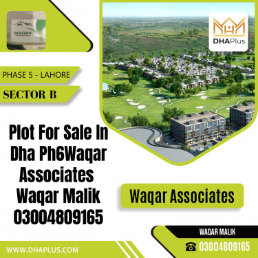10 Marla Residential Plot for Sale in Sector B -  Phase 5, Lahore - (DP-38086)