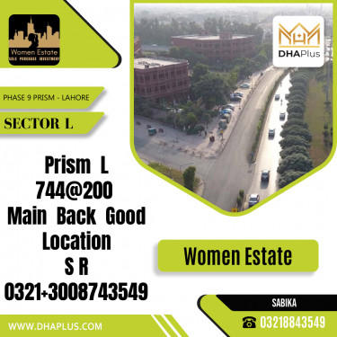 1 Kanal Residential Plot for Sale in Sector L -  Phase 9 Prism, Lahore - (DP-38088)