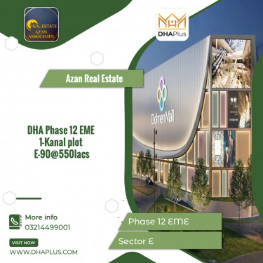1 Kanal Residential Plot for Sale in Sector E -  Phase 12 EME, Lahore - (DP-38089)