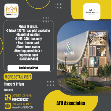 1 Kanal Residential Plot for Sale in Sector Q -  Phase 9 Prism, Lahore - (DP-38094)