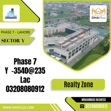 1 Kanal Residential Plot for Sale in Sector Y -  Phase 7, Lahore - (DP-38098)
