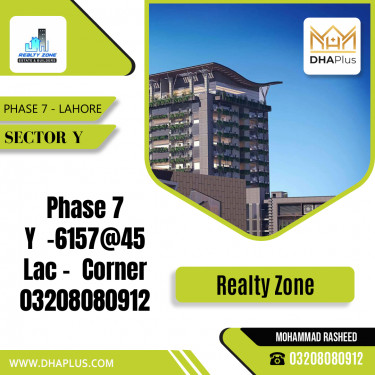 5 Marla Residential Plot for Sale in Sector Y -  Phase 7, Lahore - (DP-38099)