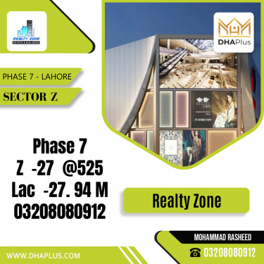27.94 Marla Residential Plot for Sale in Sector Z -  Phase 7, Lahore - (DP-38101)