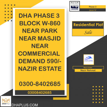 1 Kanal Residential Plot for Sale in Sector W -  Phase 3, Lahore - (DP-38102)